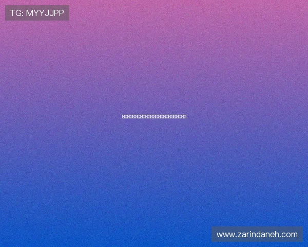 提升百家乐游戏技巧的实用指南详细介绍规则与策略应用